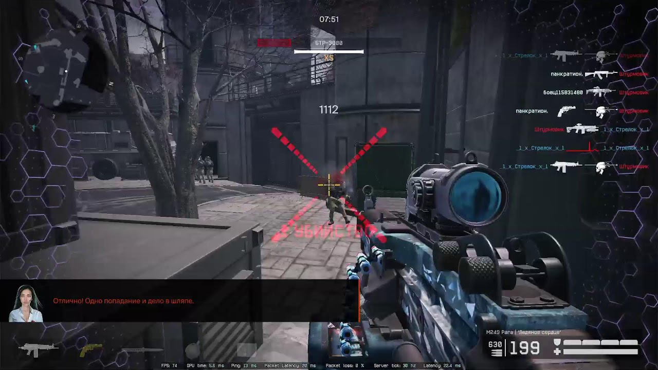 Warface СТРИМ ВАРФЕЙС СТРИМ ВФ СТРИМ LIVE  #варфейс #вф #warface
