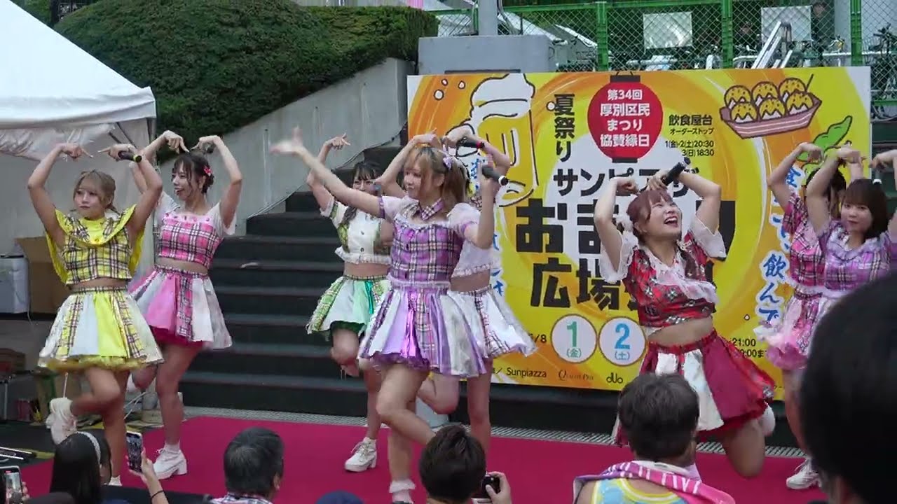 20250802「フルーティー」FRUiTY 厚別区民まつり　北海道アーティストライブ