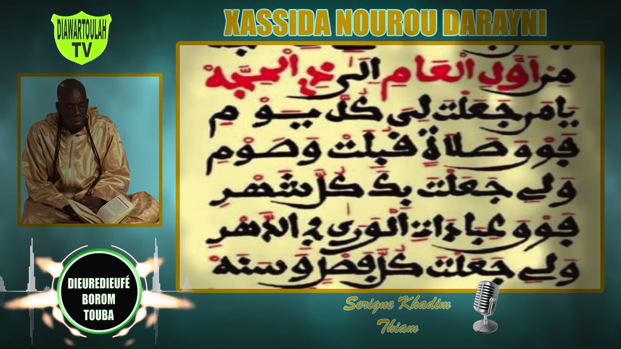 NOUVEAU: SERIGNE KHADIM THIAM, XASSIDA NOUROU DARAYNI