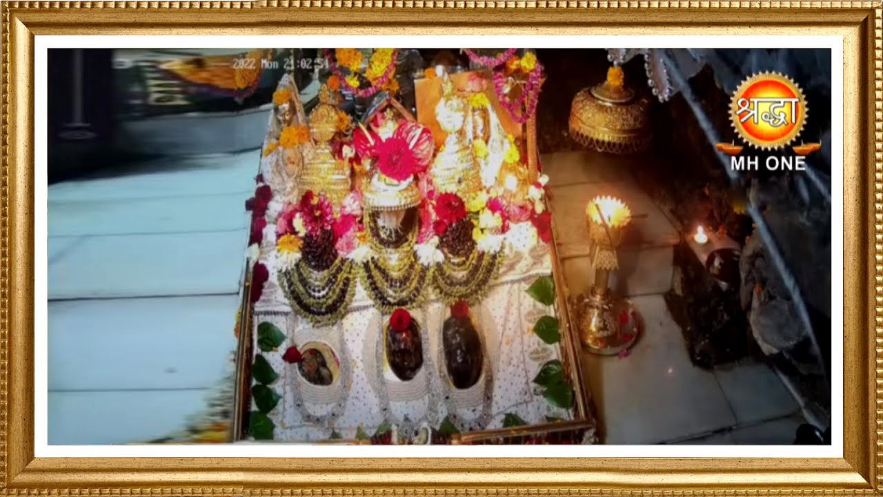 LIVE || Maa Vaishno Devi Aarti from Bhawan || माता वैष्णो देवी आरती || 24 October 2022