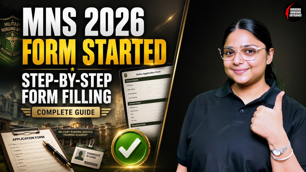MNS BSc Nursing 2026 Form Started ✅ Complete Step-by-Step Form Filling Process