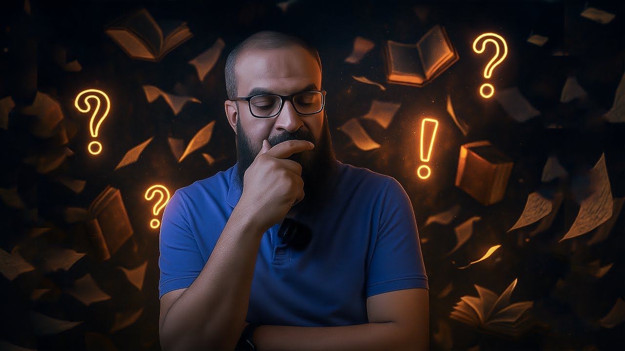 هتكتشف انك عايش في فوضى