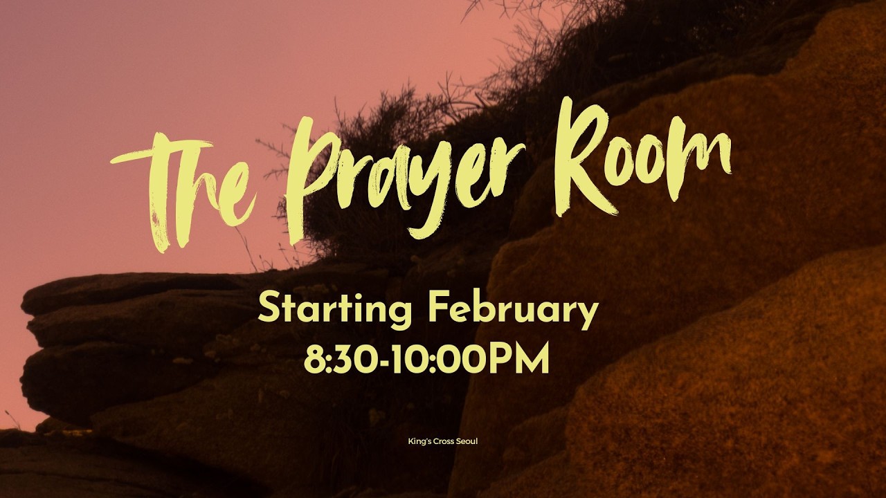 Thursday Prayer Room