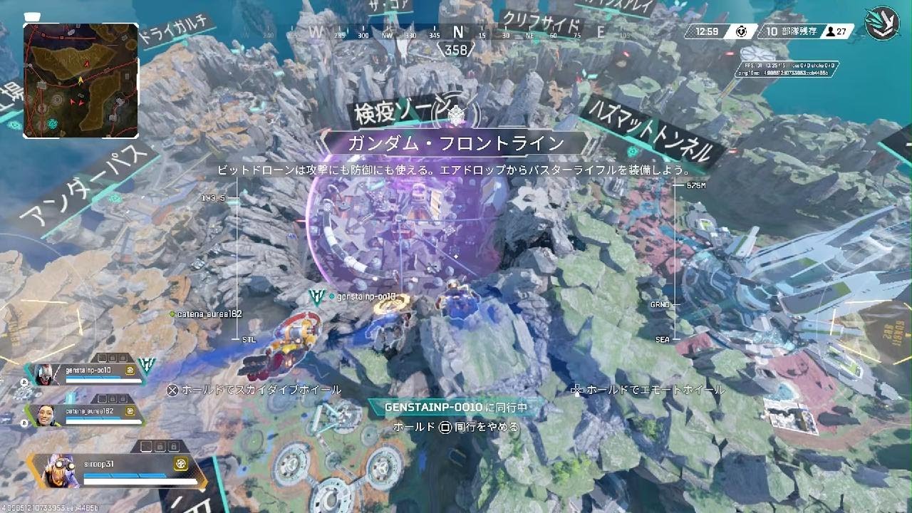 バグ