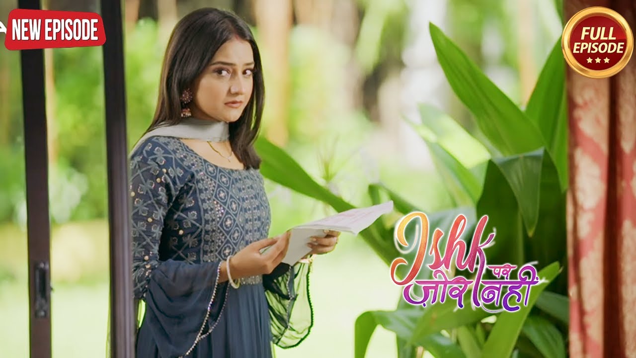 Ishqi का Divorce लेने का फैसला साथी था ? | Ishk Par Zor Nahi | Latest Serial 2024