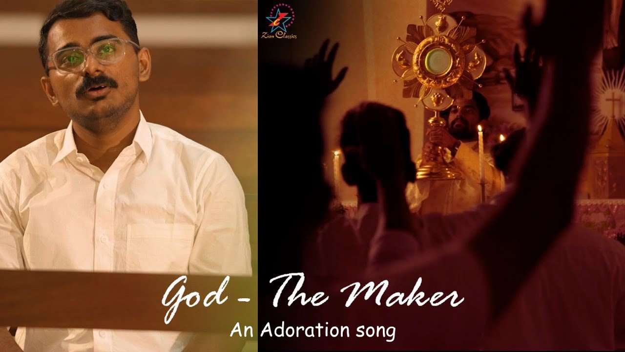 ENTE EESHOYE | GOD - THE MAKER | ASSISH P ANTONY | LEO ANTONY | #christiansongsmalayalam