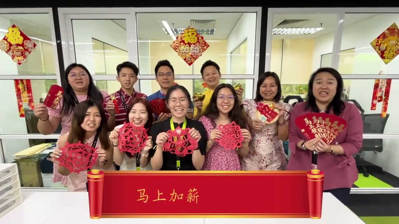 Baker Tilly Chinese New Year!