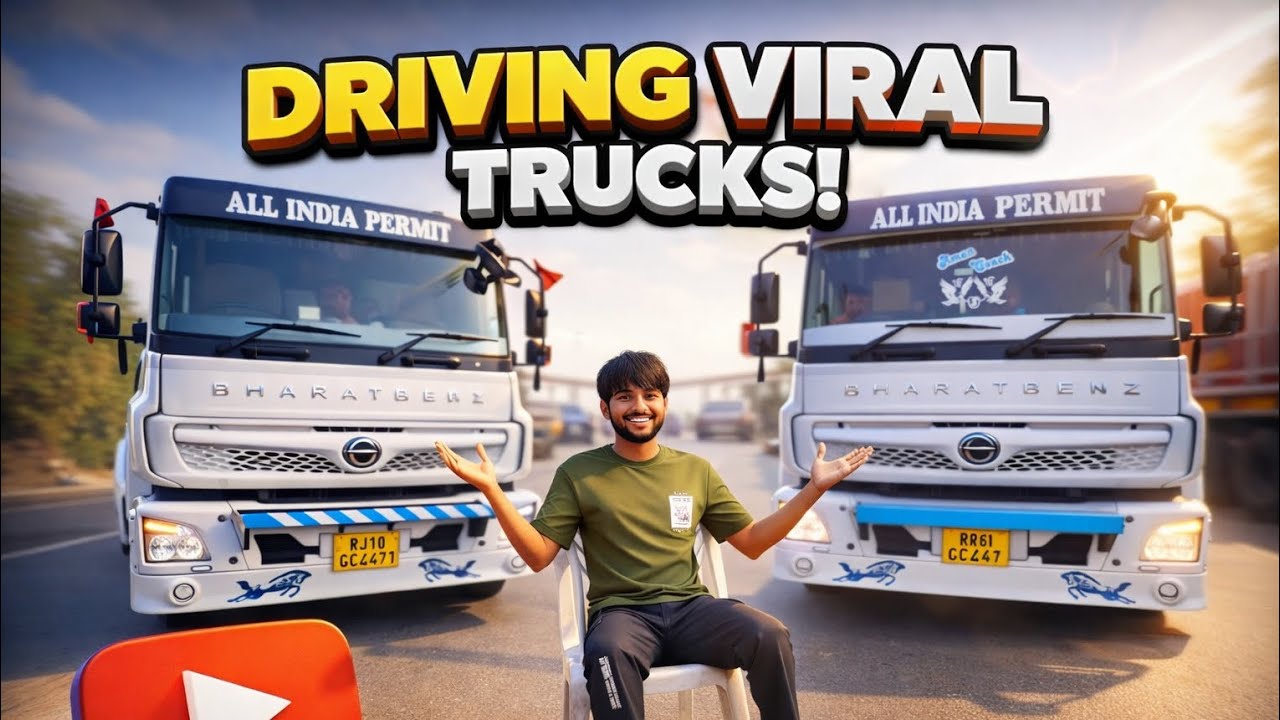 Chattisgarh 1500 km 🇮🇳|| finaly dono trip k liye ready hogyi 🚛 #trucks #automobile #truckingjobs 