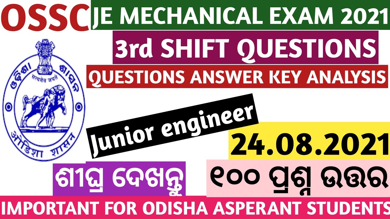 OSSC JE MECHANICAL EXAM QUESTIONS ANSWER KEY ANALYSIS LATEST 2021.
