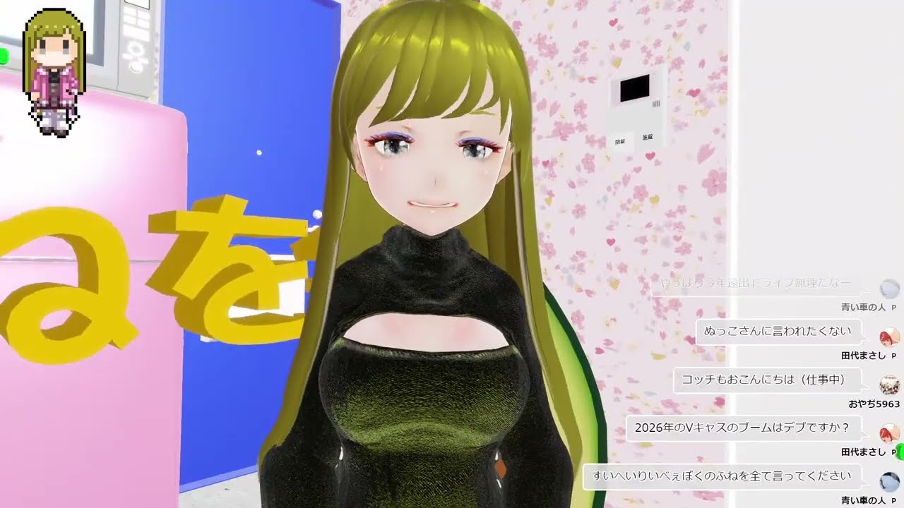 【凸OK】ぬっこワンルーム お昼タイムのぬっこ！ 第2967回目