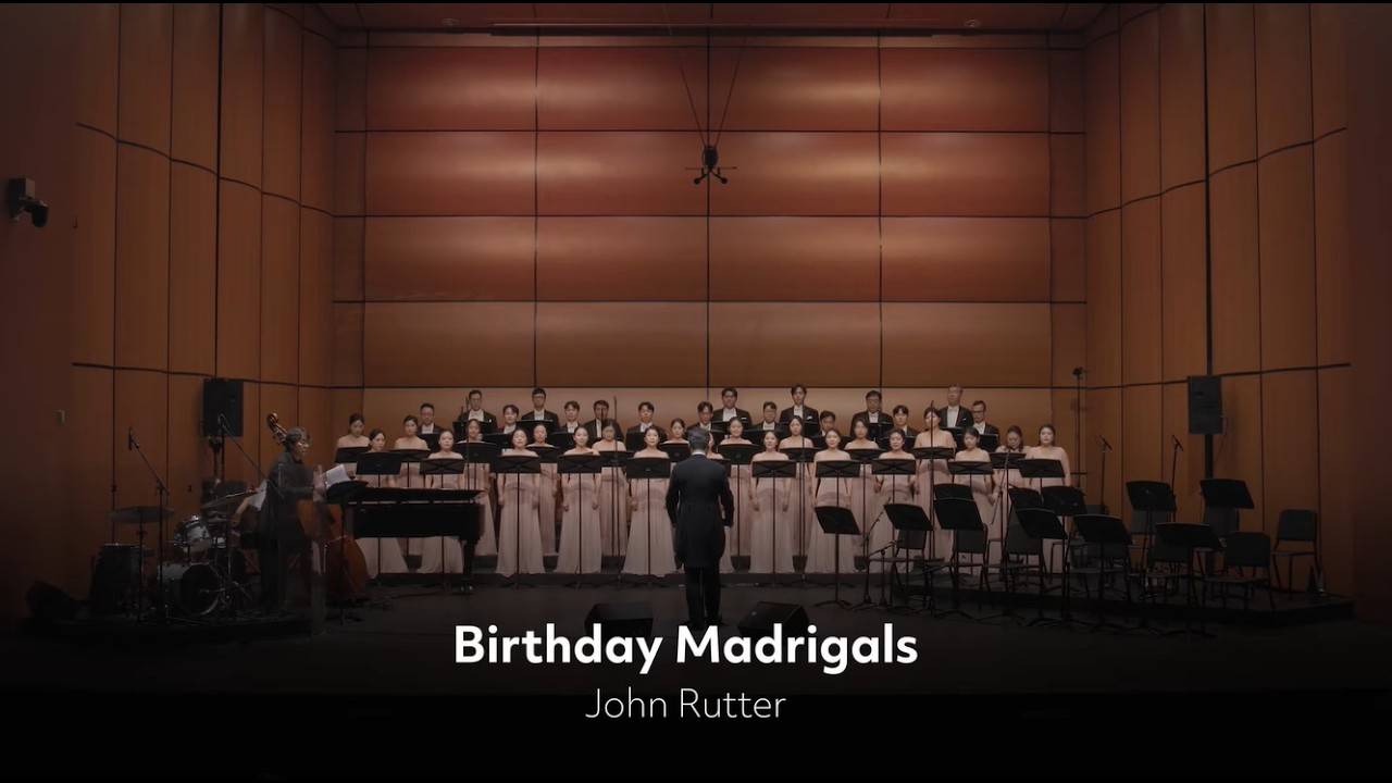 광명시립합창단 제18회 기획연주회 1부 Birthday Madrigals _ John Rutter