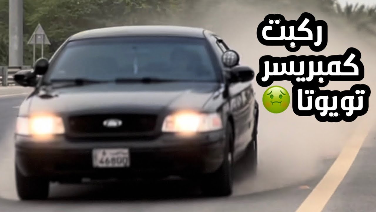 Мой опыт с японским компрессором!.. Не удивляйтесь :)