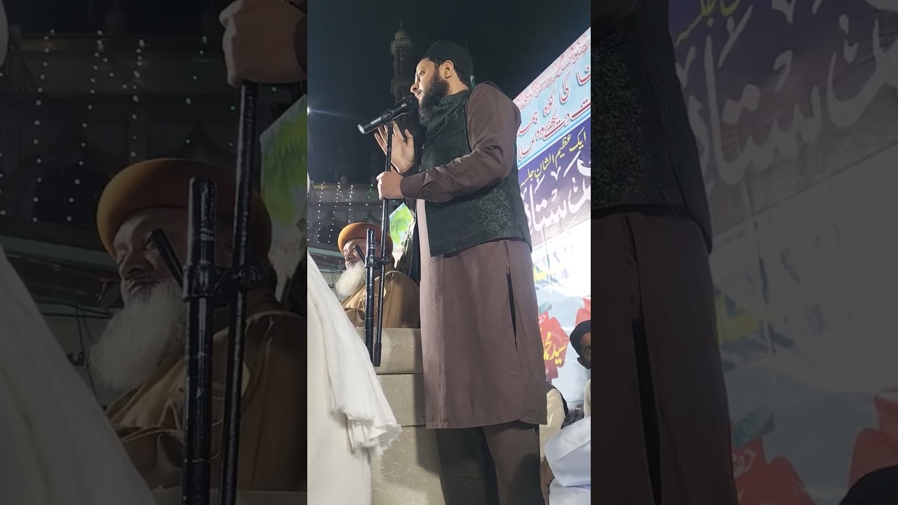 Hazrat Allama Maulana Syed Shah mohid Ashraf Sahab qibla