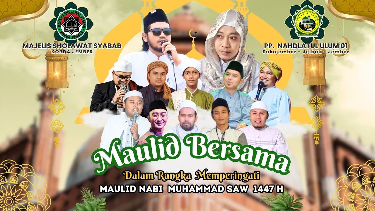 🔴MAULID BERSAMA  II  PONDOK PESANTREN NAHDLATUL ULUM   II    01/09/2025