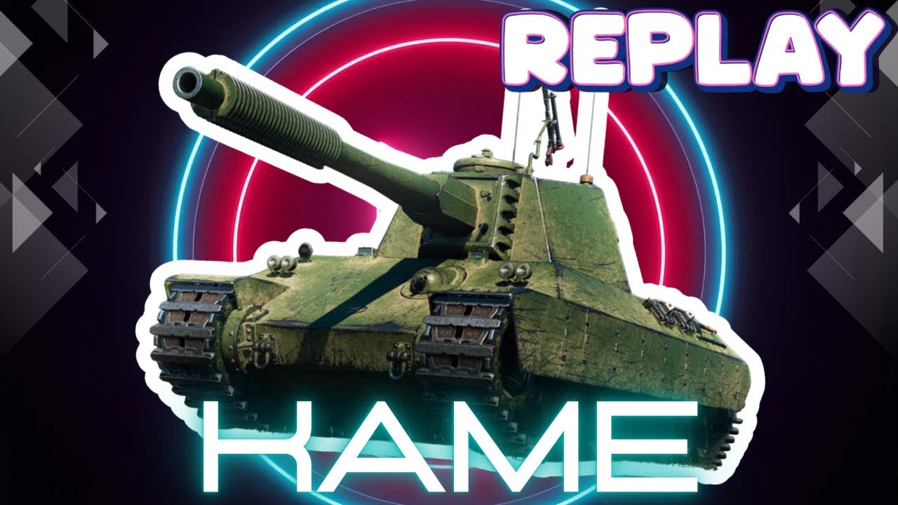 World of Tanks/ Komentovaný replay/ KAME