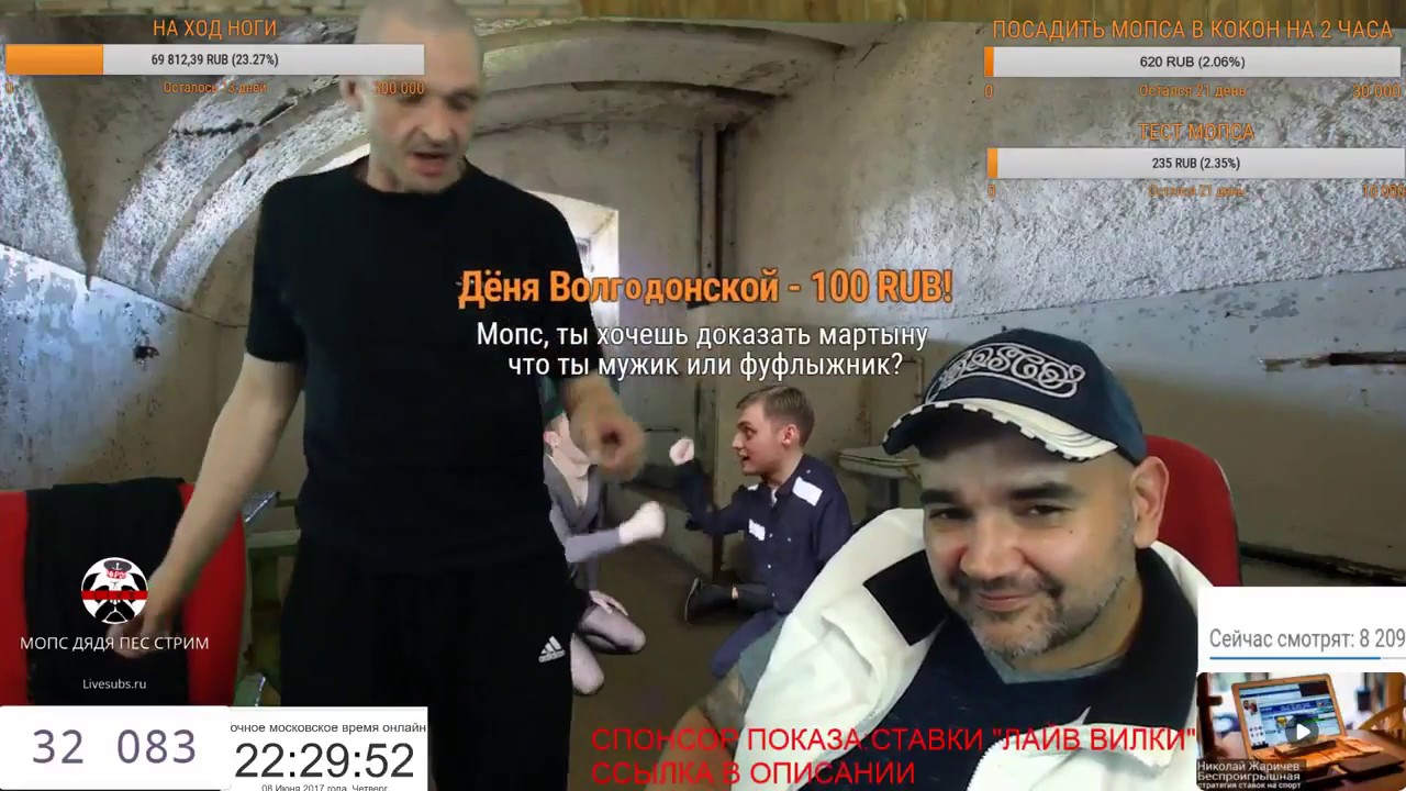 МОПС ПРО ЗДОРОВЕННУЮ ЖЕНЩИНУ  ОГРОМНАЯ БАБА ЗАБИВАЛА КАЧАЛКОЙ БЛАТНЫХ   ЩАДИЛО В