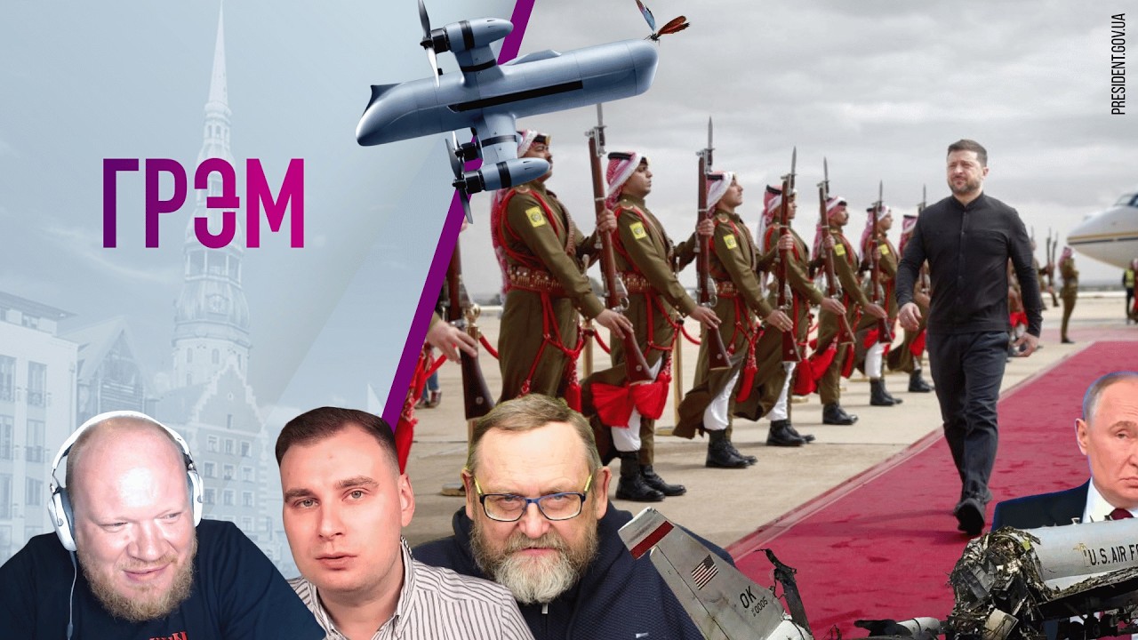 Грэм: чем удивила Кабаева, кого показали Путину, РФ закроет выезд? Что в Усть-Луге -Кашин,Мур, Ранкс