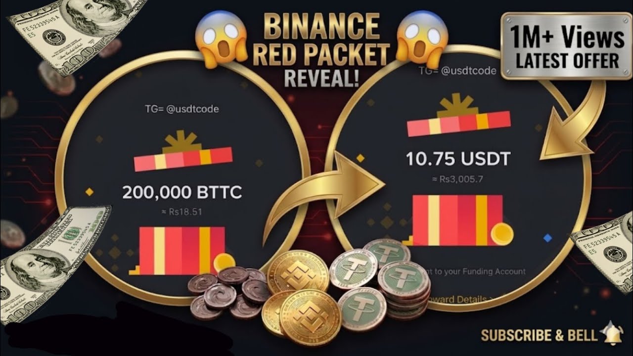 Free USDT & BTTC Red Packet on Binance! 🤑 How to Claim? 💎 Binance red packet today