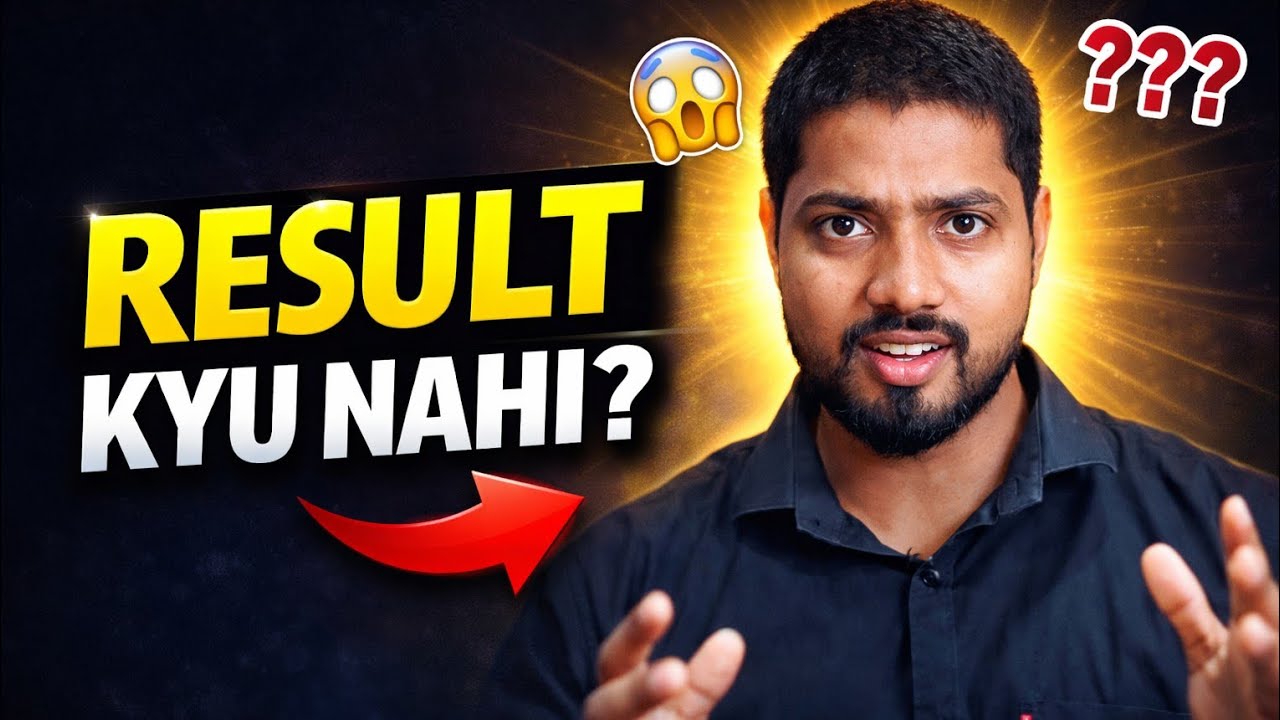 Din Raat Mehnat… Phir Bhi Result Zero? Ye Galti Kar Rahe Ho👍👍👍👍