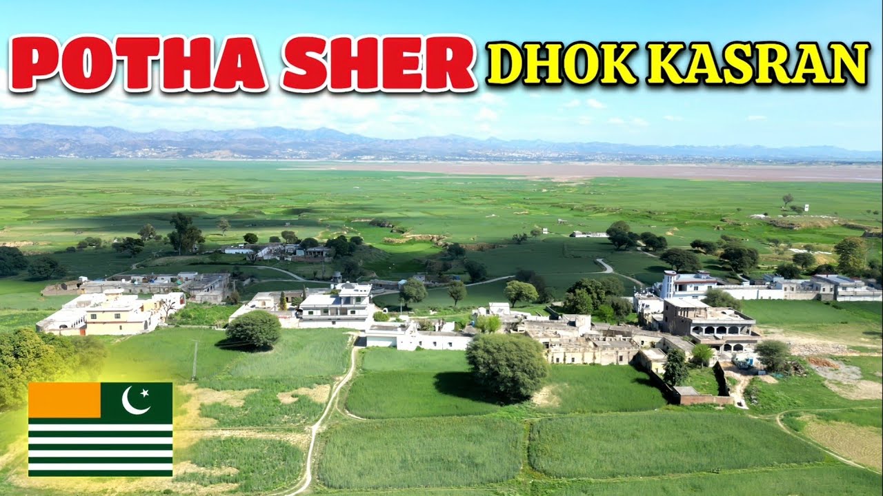 Potha Sher Dhok Kasran Aisa View Pahle Kabhi Nahin Dekha | Drone Video | Hammad Official
