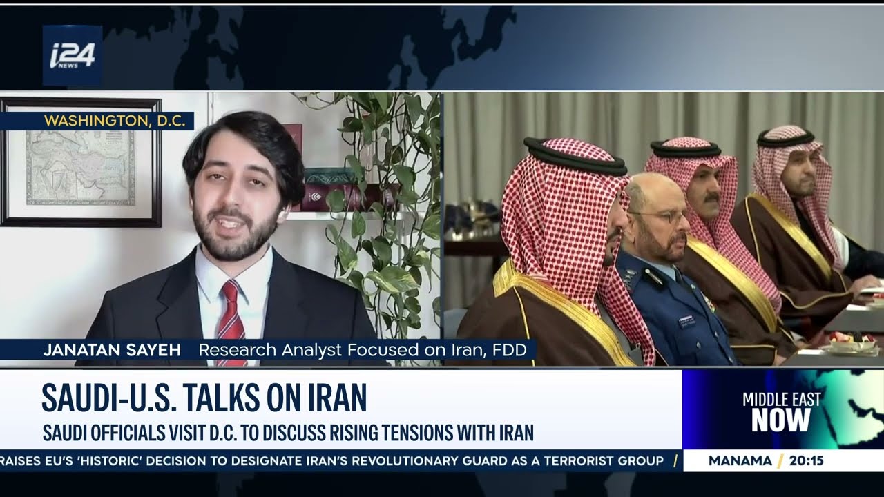 Janatan Sayeh on the U.S. military buildup in the Persian Gulf – i24 News