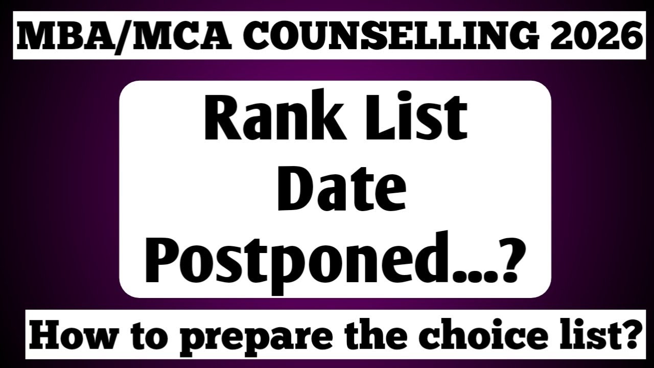 TN MBA/MCA Counselling 2026 Rank List Released? 🔥 How to Check Rank List | Date Postponed or Not?