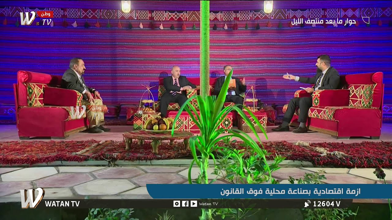 لماذا نفط المحافظات الجنوبية نقمة وليس نعمة على مواطنيها؟.. خبراء النفط والاقتصاد يحددون السبب