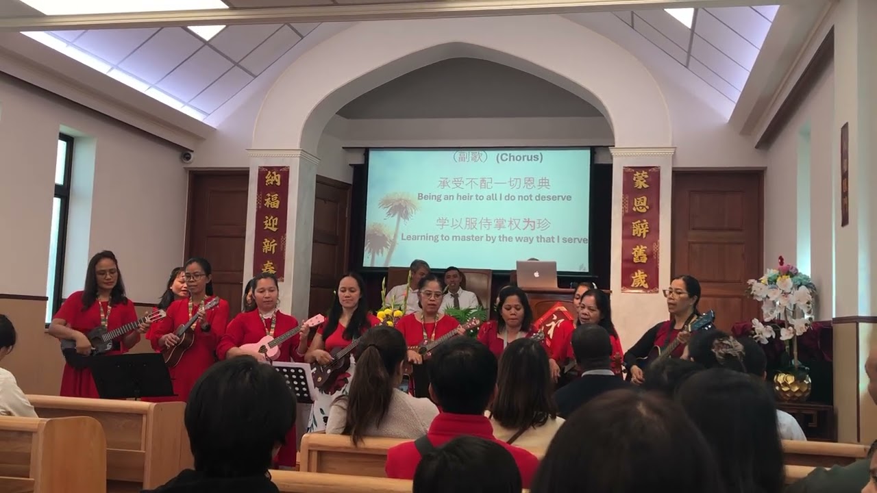 The special song 🎵Yuen long church hk🇭🇰#viral #viralvideos #vlog #video #viralshorts @LewenColongon 