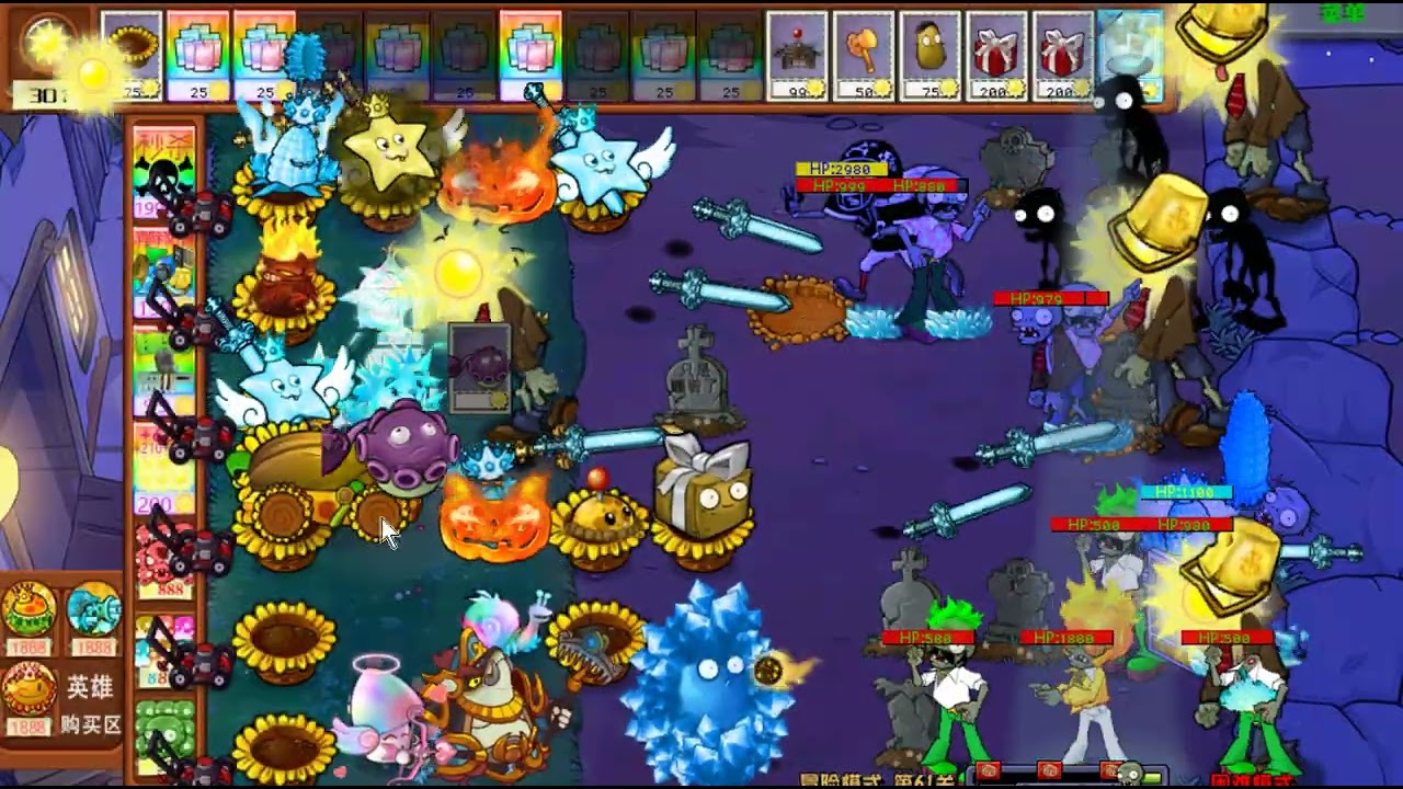 PVZ Vase Breakers Challenge Game Play