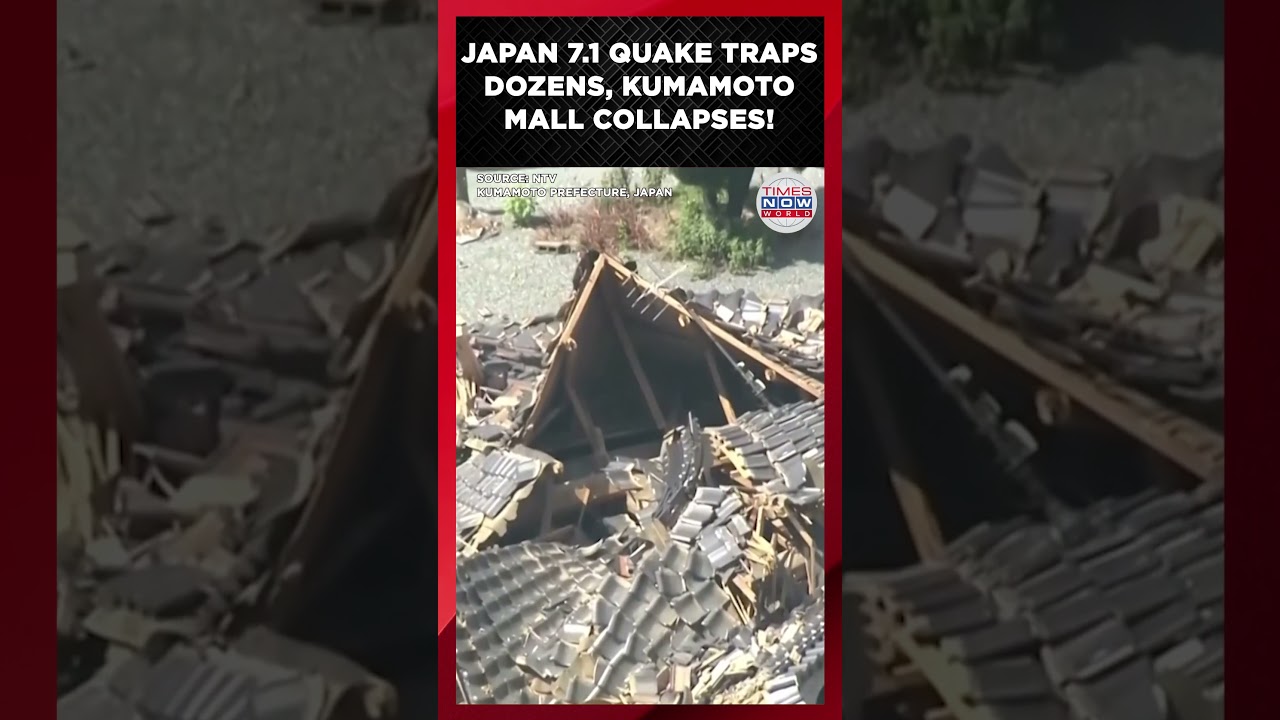 JAPAN EARTHQUAKE: Kumamoto Castle Damaged as 7.1 Magnitude Quake Jolts Japan | Times Now World