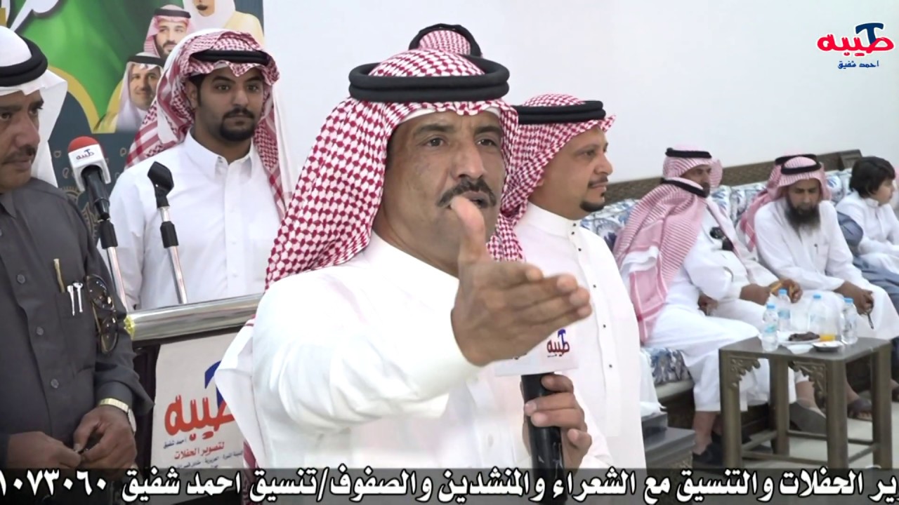 شيله عذب الحجاز المنشد /  سالم العرفي
