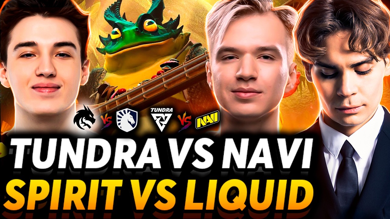 Доты нет, и больше не существует! Nix и Alagon смотрят Spirit vs Liquid и Tundra vs NaVi