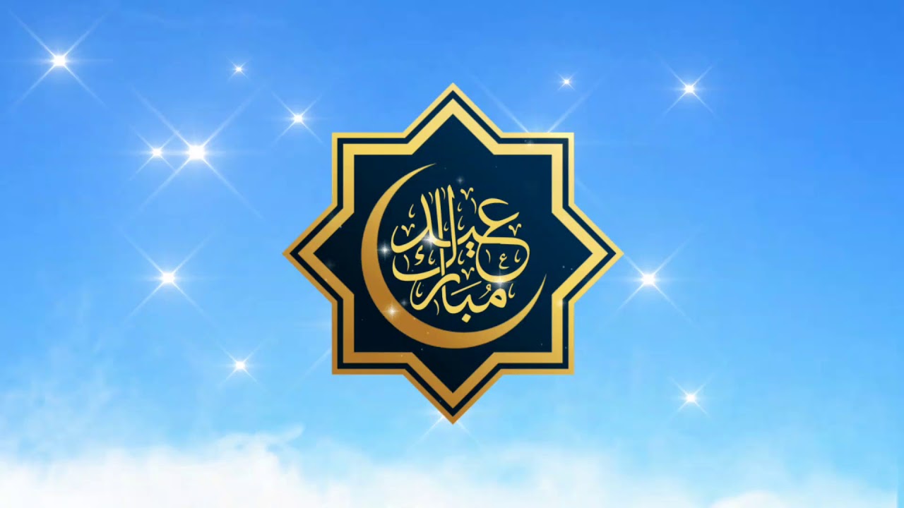 Free Template ucapan idul Fitri #idulfitri # template