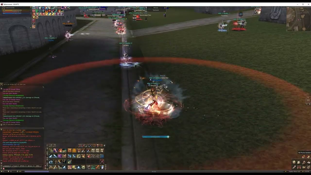 Lineage 2 PvP Event - Duelist #3 #lineage2