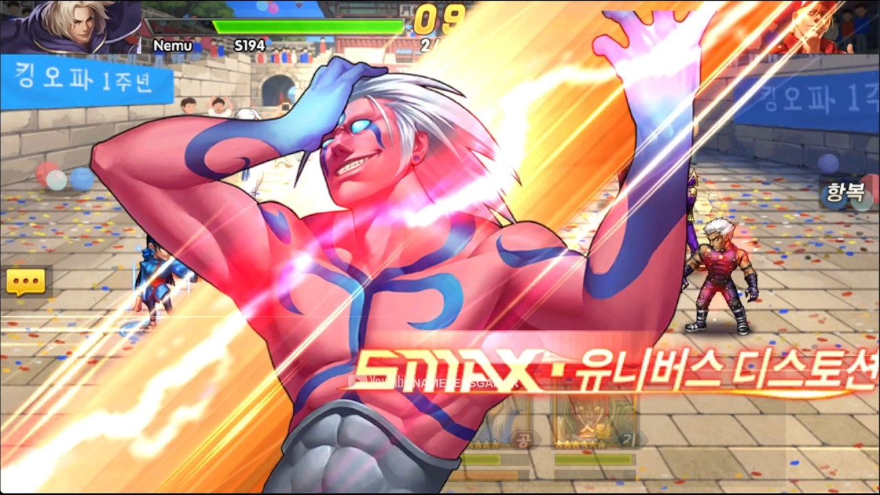 ☘ KOF98UMOL KR Peak Battles SMax Wanna Test Return-Igniz But Hopeless 260205 (정상대전) - Nemuless❀