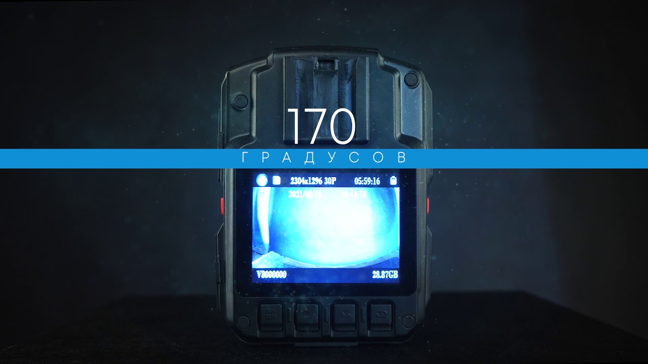 Нагрудная камера  Body-Cam BC-3