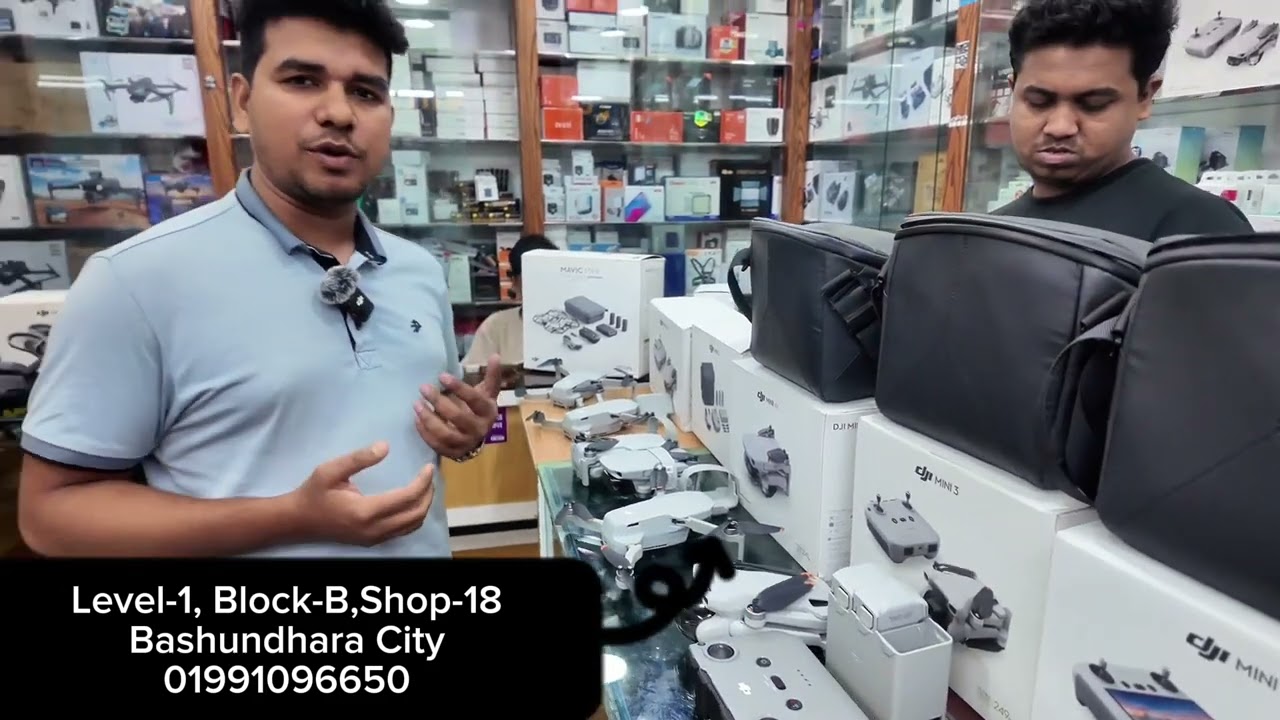 DJI used drone || ইউজ ড্রোন কালেকশন || Camera Square
