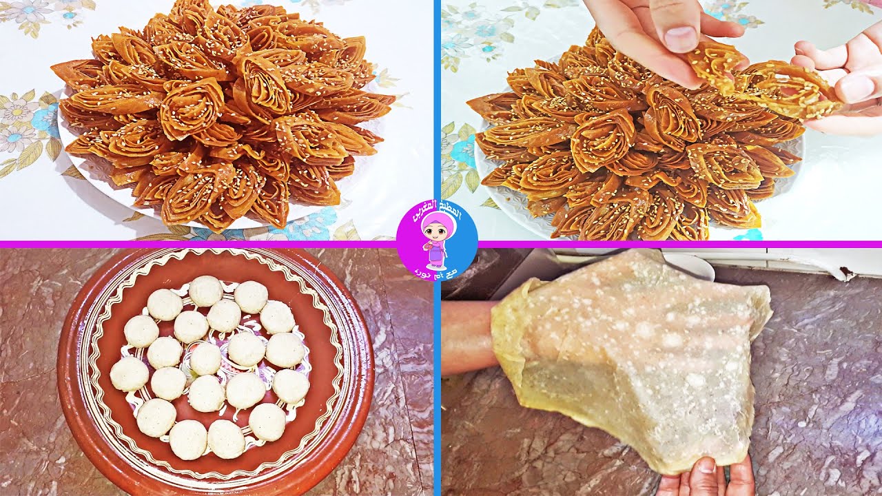 طريقة تحضير حلوة لسان الطير خطوة خطوة معسل هشيش و مقرمش مع أم نورة #معسلات_رمضان
