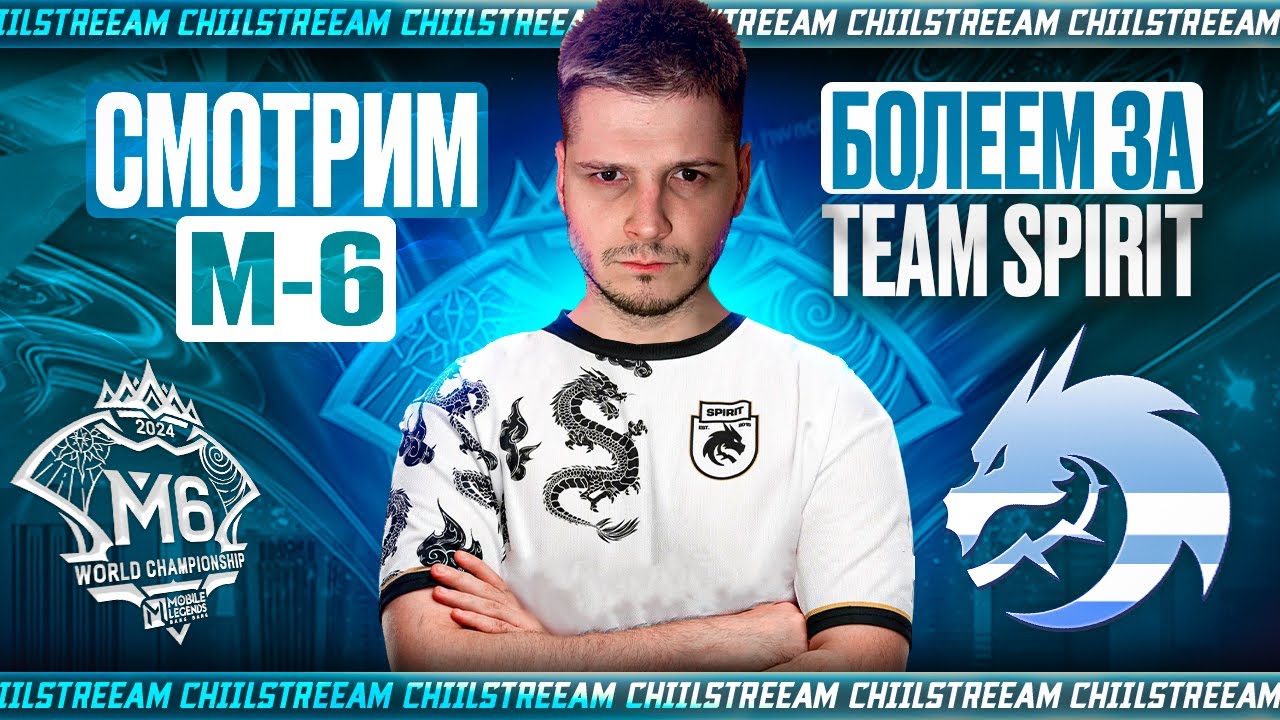 МАТЧ НА ВЫЛЕТ М6 | Team Spirit!!!!