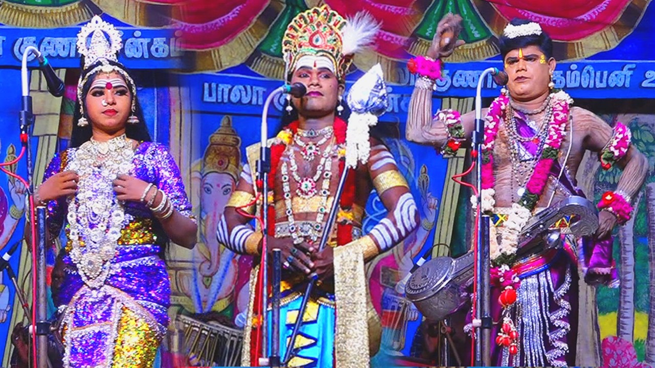 🔴LIVE # திருவேலன்குடி # ஸ்ரீ வள்ளி திருமன நாடகம்