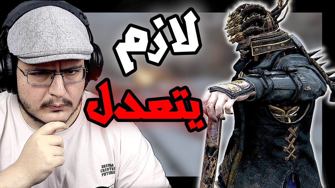 فور اونر | اكثر 5 شخصيات ضعيفة في العبة | For Honor