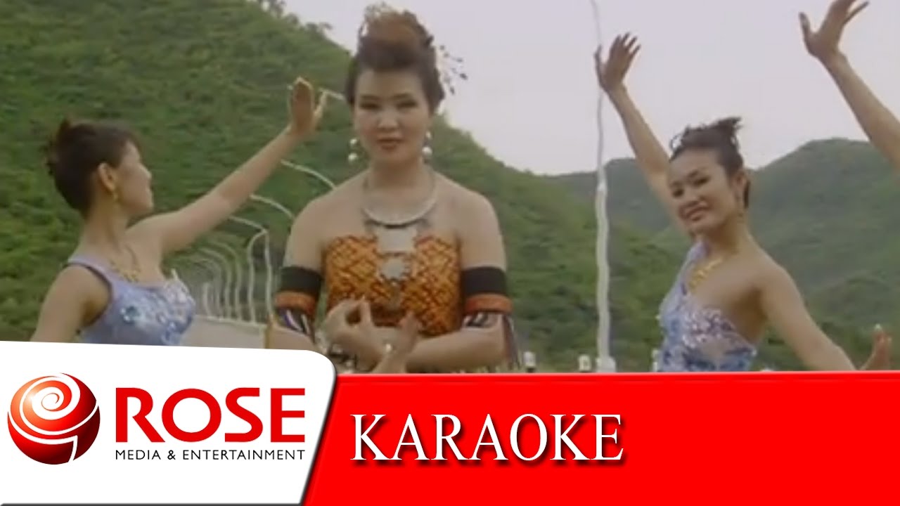 สาวกาฬสินธุ์ - บานเย็น รากแก่น (KARAOKE)