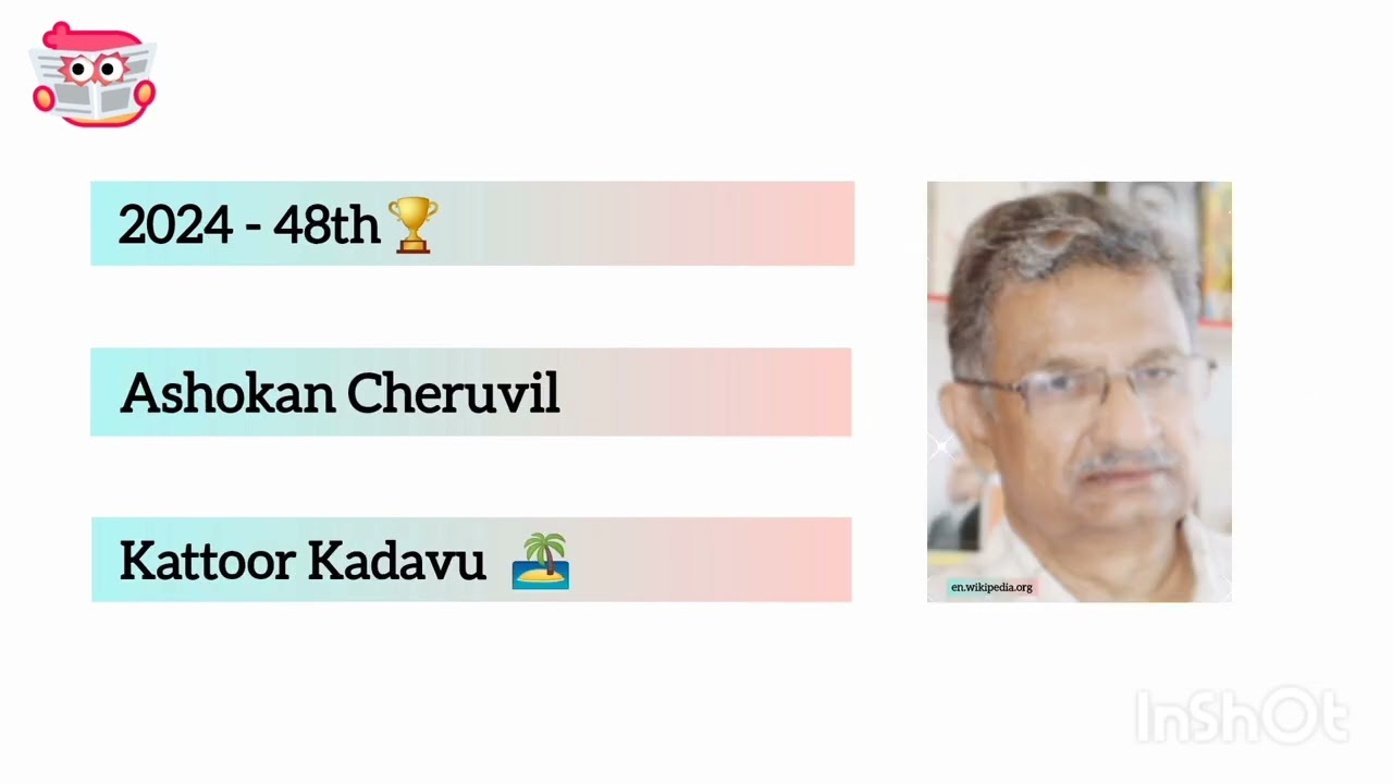 Vayalar award 2025 