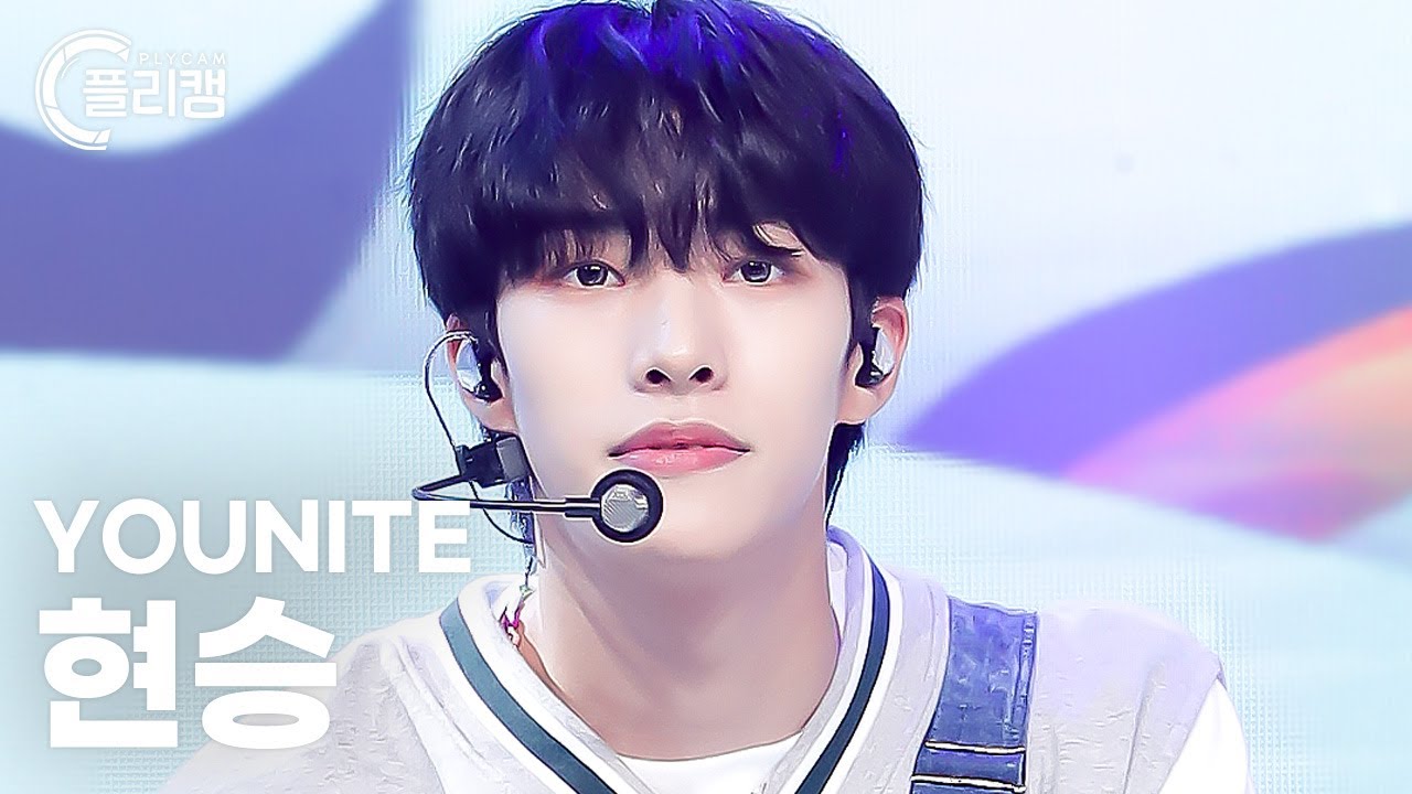 [플리캠 4K] YOUNITE HYUNSEUNG 'WATERFALL' (유나이트 현승 직캠) l Simply K-Pop CON-TOUR Ep.572