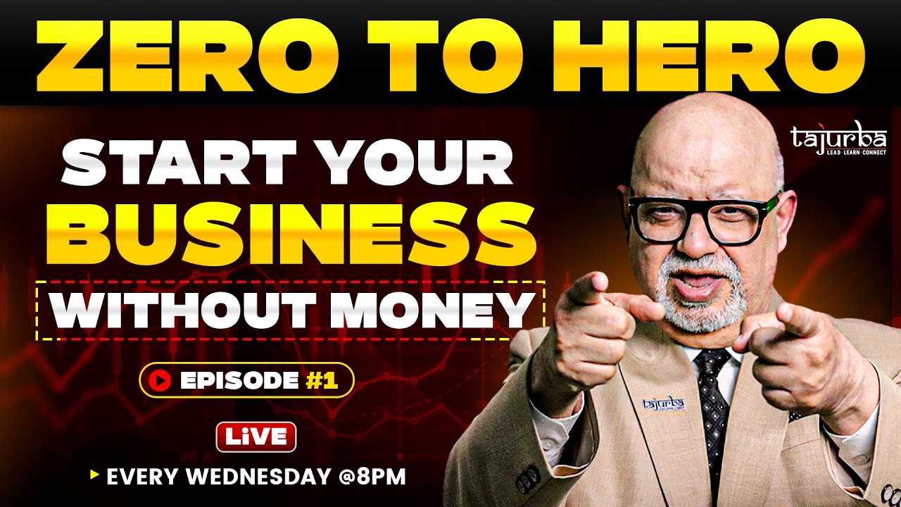 Zero to Hero 🚀 Business With Low Investment | EP 01 | Business Ideas 2024 | Suresh Mansharamani