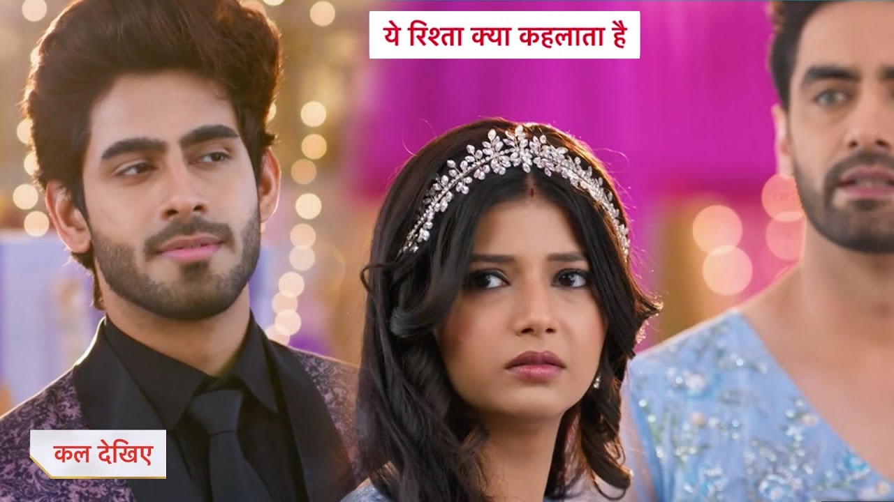 Yeh Rishta Kya Kehlata Hai Today Эпизод НОВОЕ ПРОМО 13 января 2026 г.