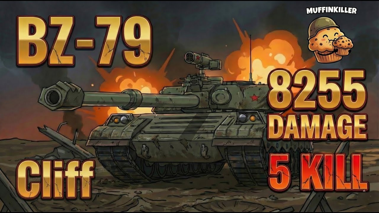 BZ-79: Disappointment - World of Tanks