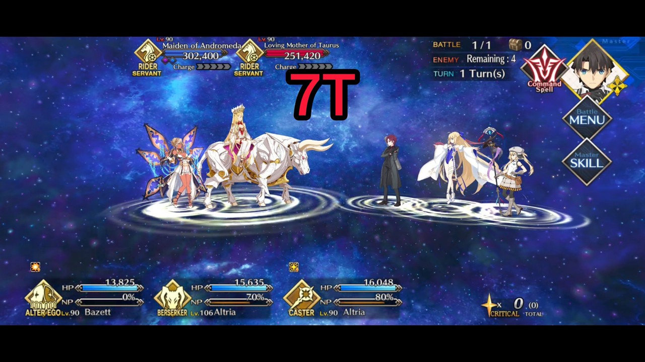 Fate/Grand Order : Valentine's 2026 - Beyond the River of Chocolate - Challenge Quest