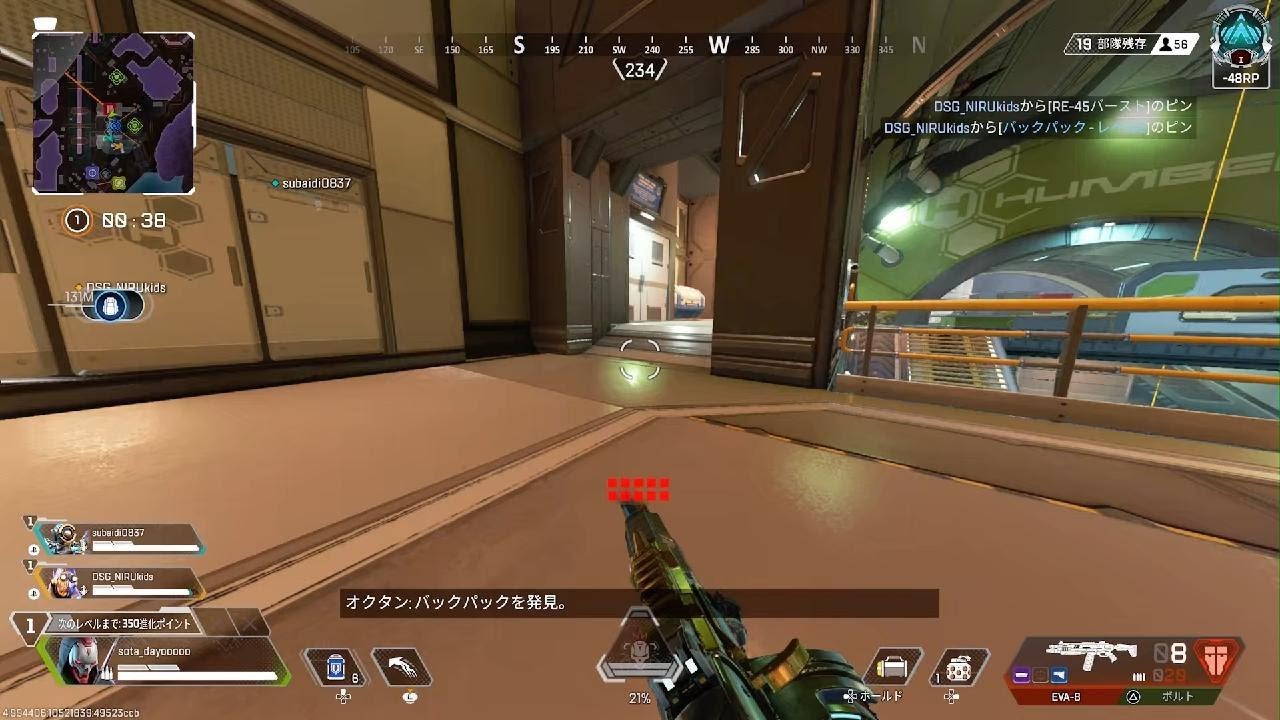 1キル目が綺麗だからあげただけ