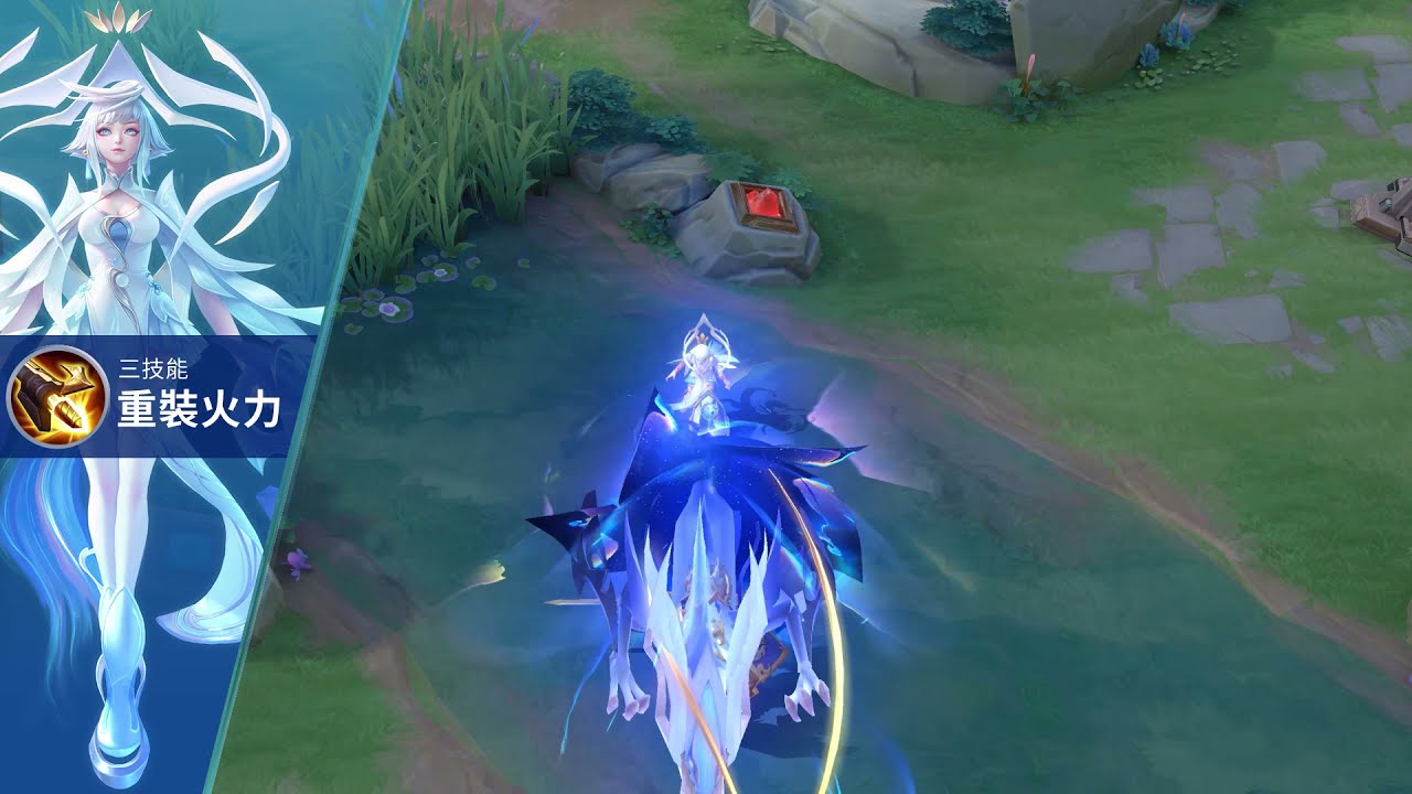 《Garena 傳說對決》堇 「異界靈契」 造型展示影片